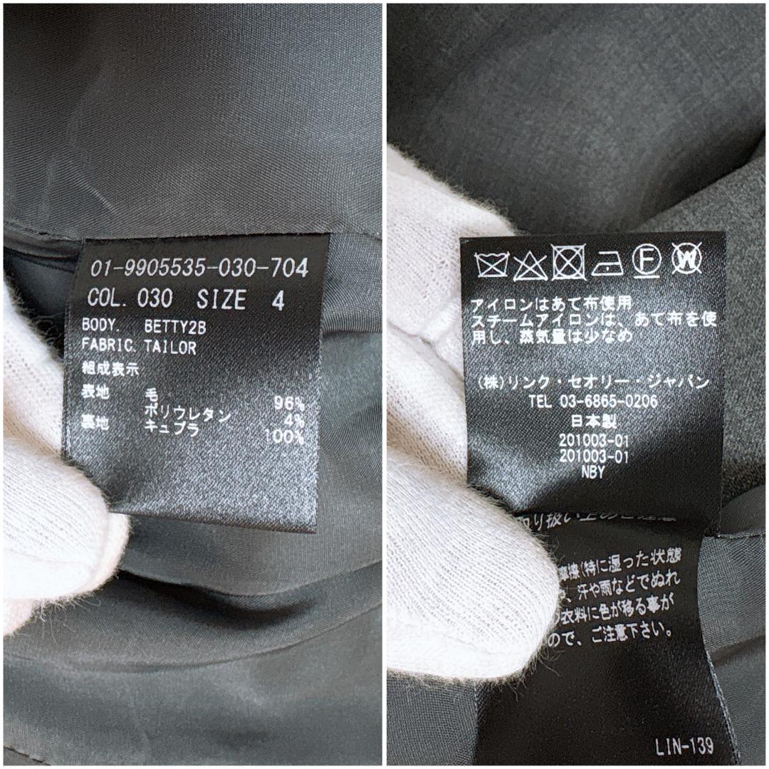 【美品】セオリー TAILOR BETTY2B ノースリーブワンピース 4