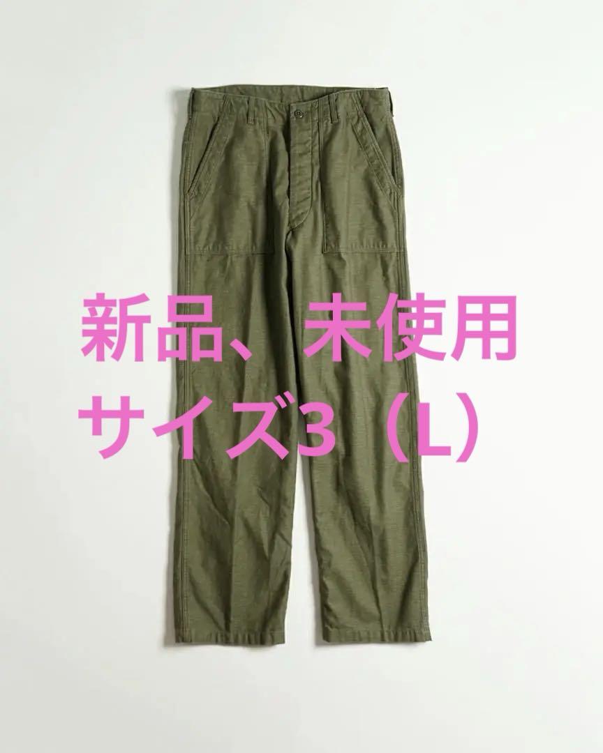 【新品、未使用】orSlow VINTAGE FIT FATIGUE PANTS