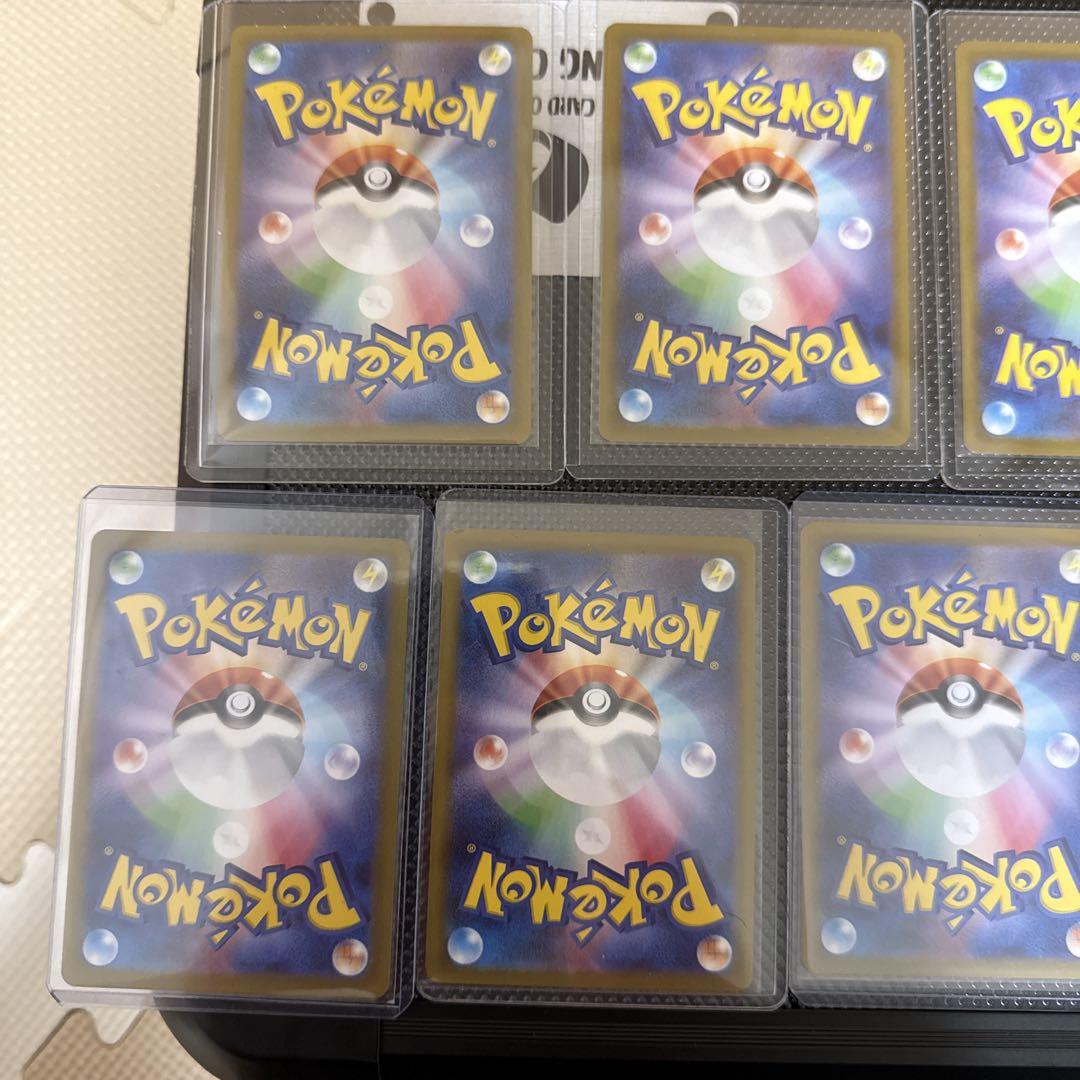 ポケモンカードAR11枚セット