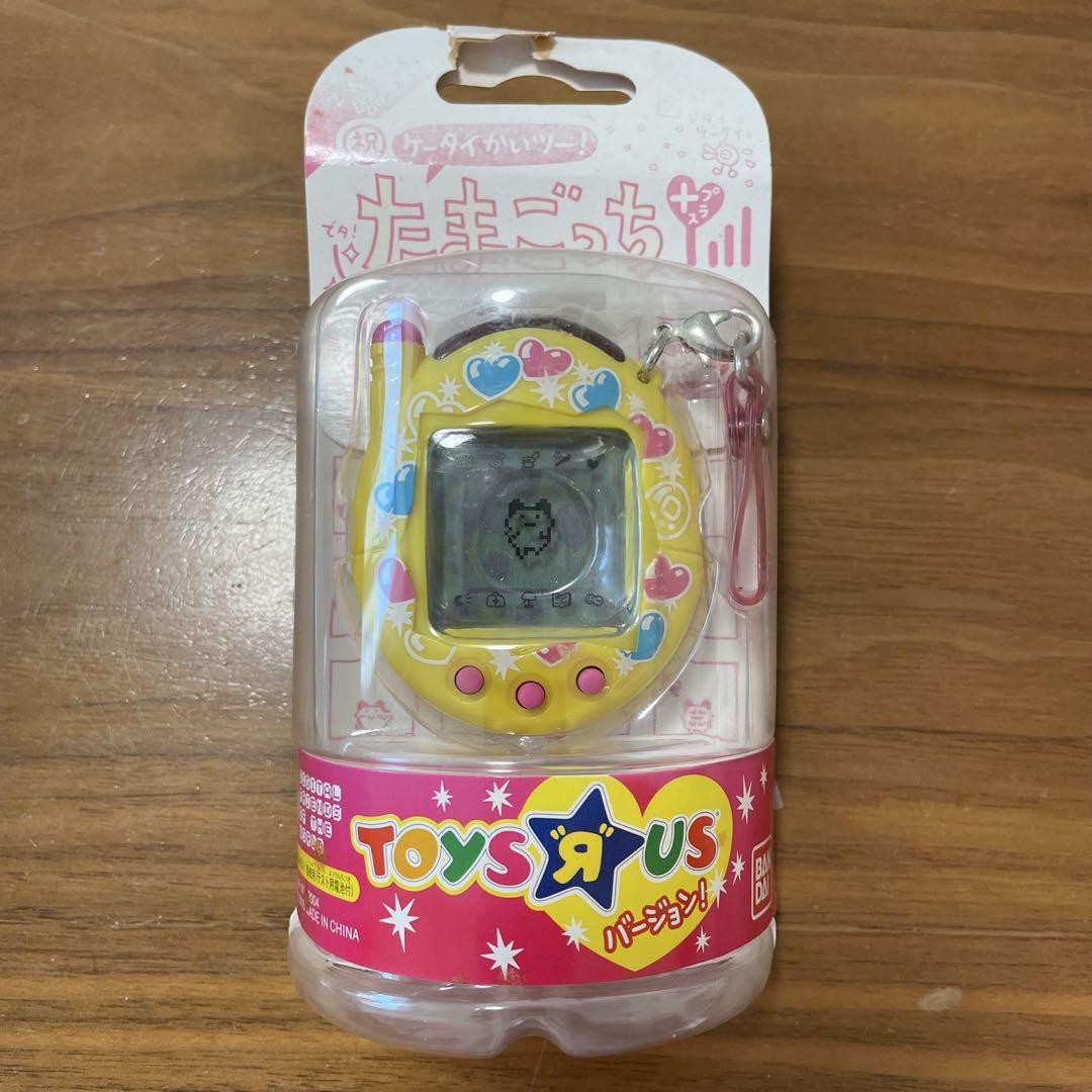 【未使用品】 祝ケータイかいツー！　たまごっちプラス　トイザらス限定 祝ケータイかいツー！ たまごっちプラス トイザらス限定 - メルカリ