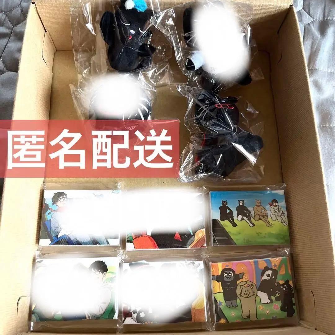 人気が高い TOP4 TOP4 東京ドーム 物販 物販 グッズ 東京ドーム ミニ