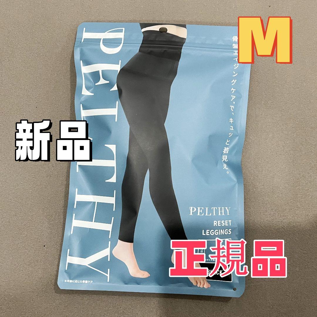 PELTHY ペルシーリセットレギンス ブラック M g2