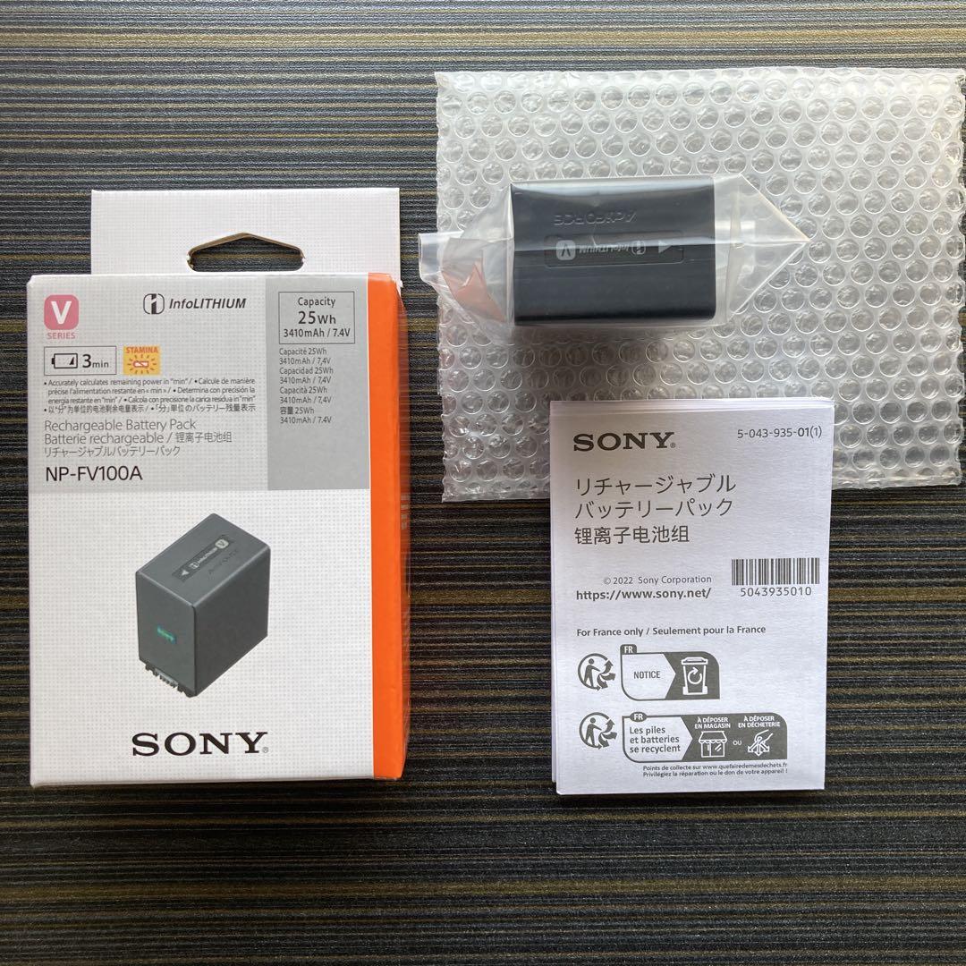 SONY NP-FV100A ★24時間以内発送★ SONY NP-FV100A ☆24時間以内発送☆ - メルカリ