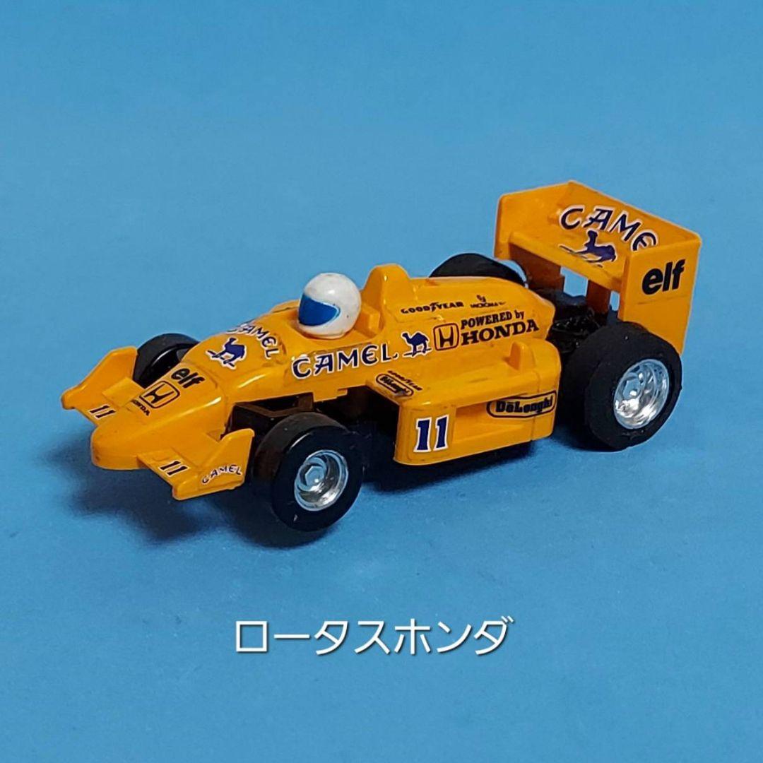 スロットカー ビッグレーシング チェリコ / セット一式 F