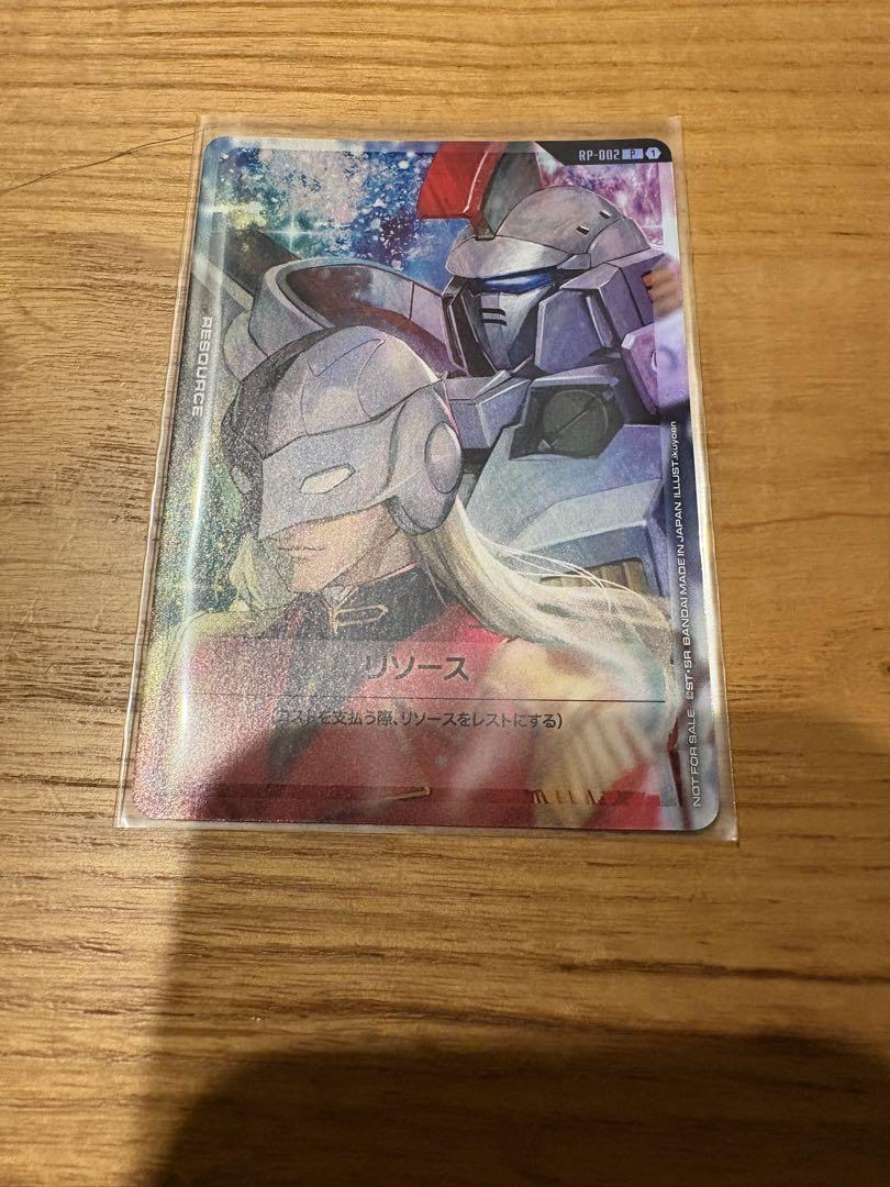 ガンダムカードゲーム リソースカード　ゼクス・マーキス　トールギス