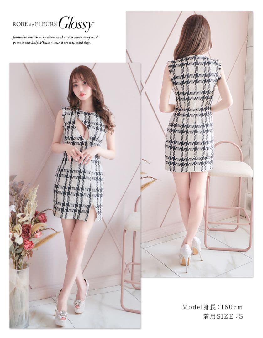 GL2501*ジッパー✖️ラメツイードドレスbkMM ROBE de FLEURS WWW_OLIVIERBERNSTEIN_COM