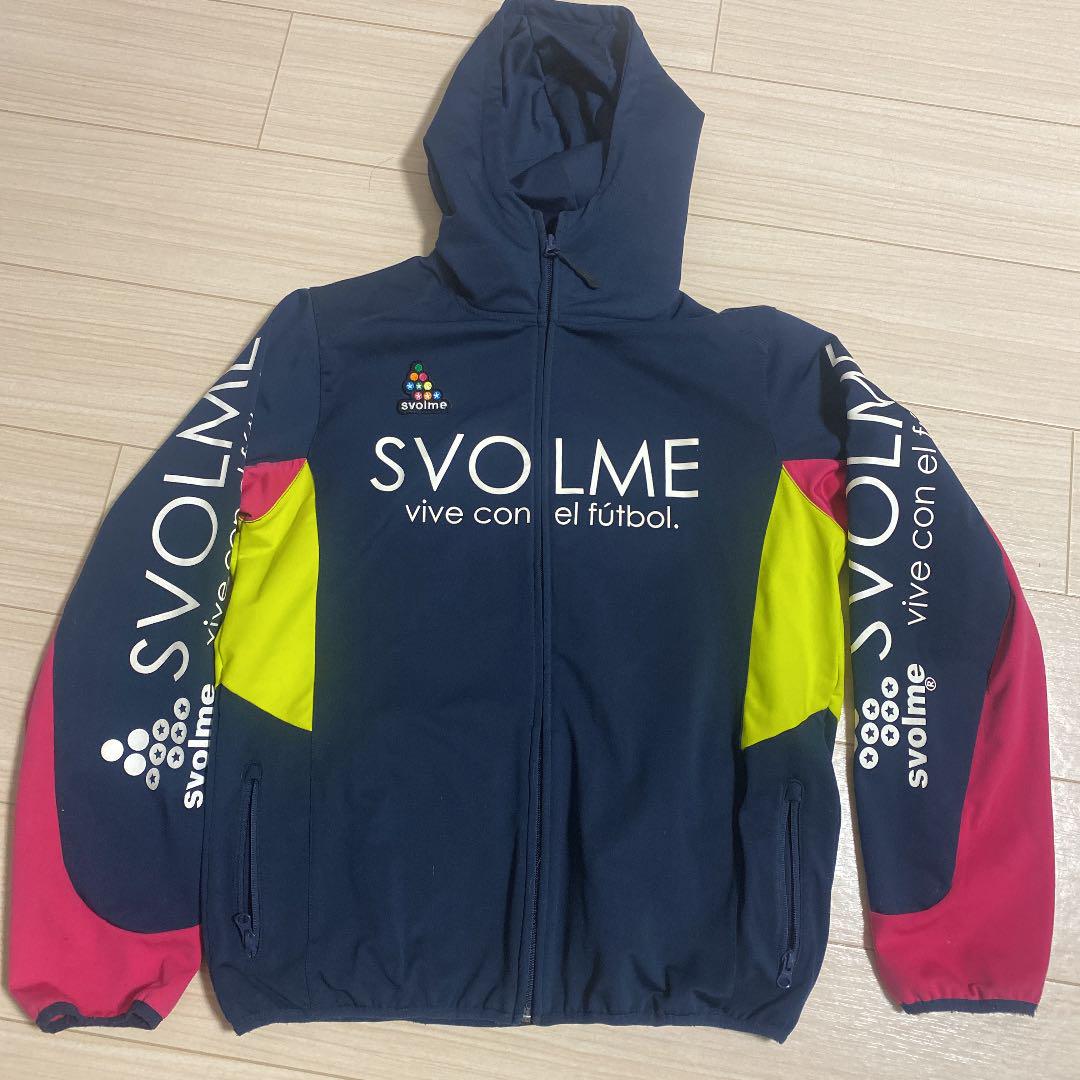 SVOLME ジャージ