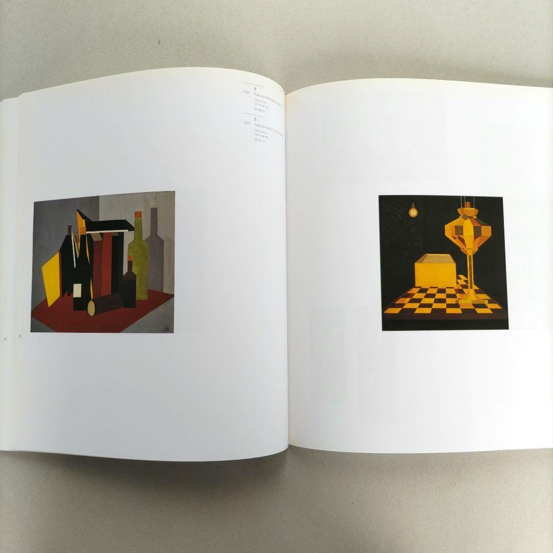 César Domela セザール・ドメラ 作品集 彫刻 アート 洋書 César Domela セザール・ドメラ 作品集 彫刻 アート 洋書 - メルカリ
