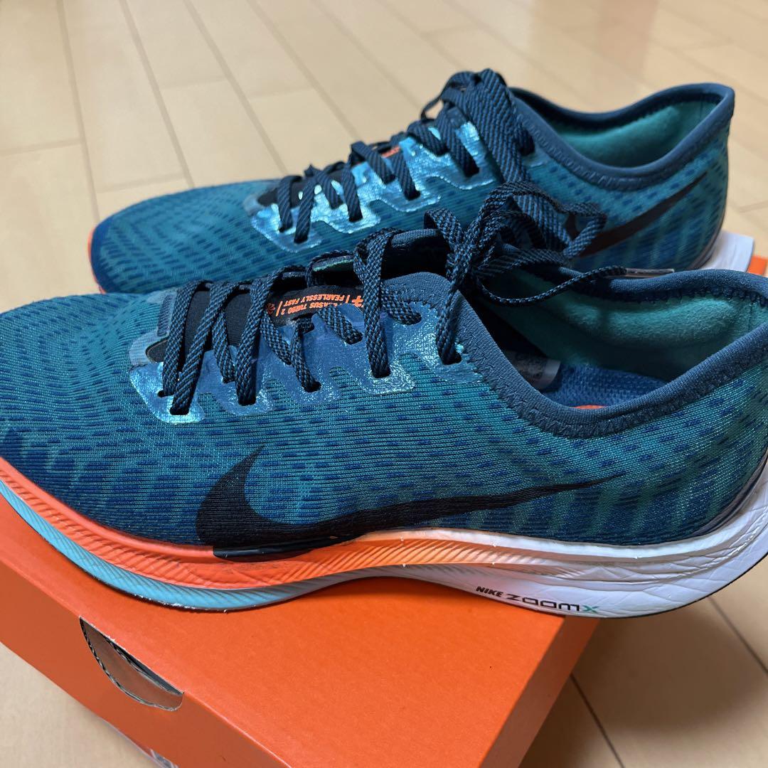 いま人気のアイテム NIKE ペガサスターボ2 価格 ランニング低 - 23.5cm☆ 箱根モデル スパイク・シューズ