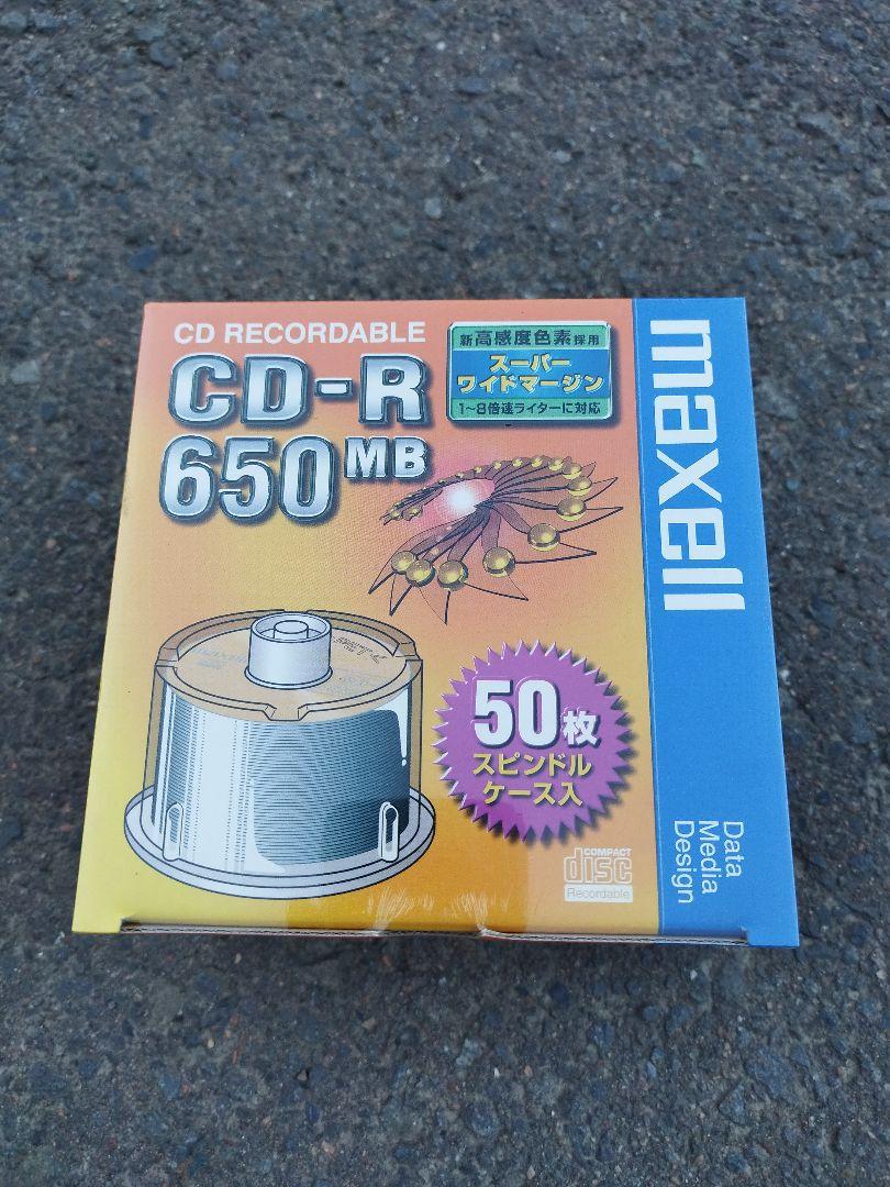maxell CD-R 650MB 50枚 スピンドルケース