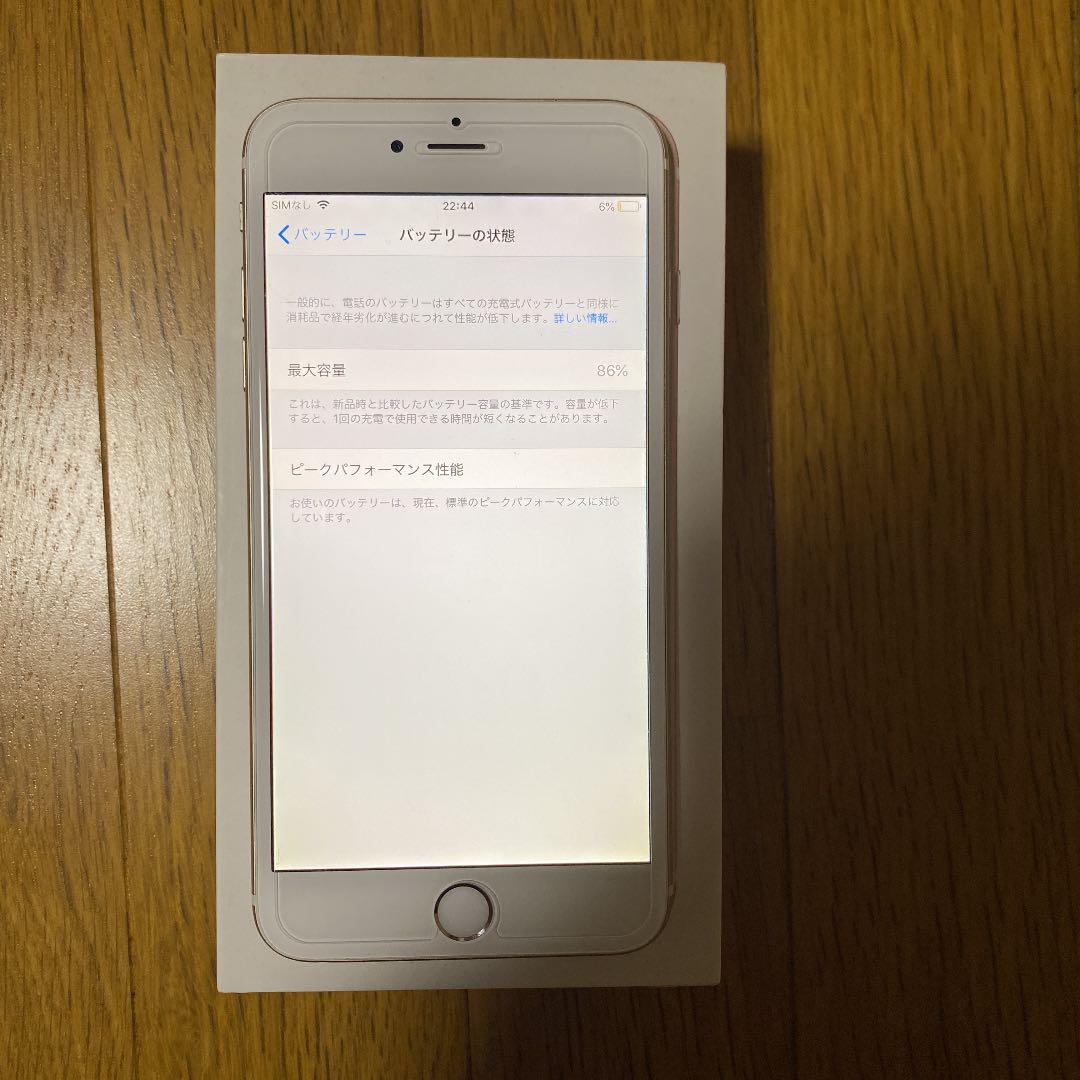 新作登場安い iPhone 6s PLUS Gold 64GB 美品 wn3DF-m47009415496 定番正規店