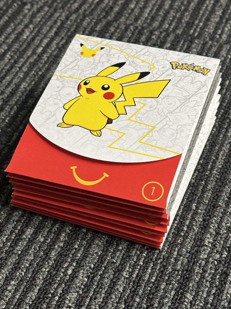 ポケモンカード アメリカマクドナルド 25周年記念 全50種