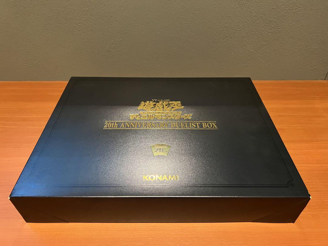 遊戯王OCG 20th ANNIVERSARY DUELIST BOX - メルカリ