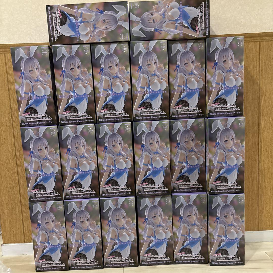 ロシア語でデレる隣のアーリャさん BiCute Bunnies Figure ②