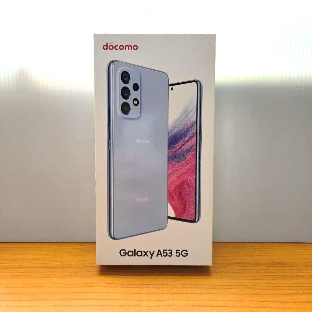 Galaxy A53 5G docomo オーサムブルー