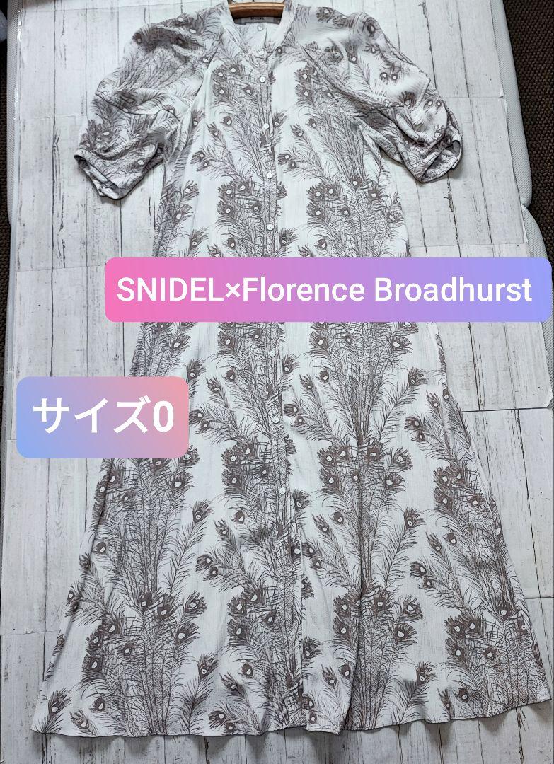 SNIDEL×Florence Broadhurst コラボ　サイズ0