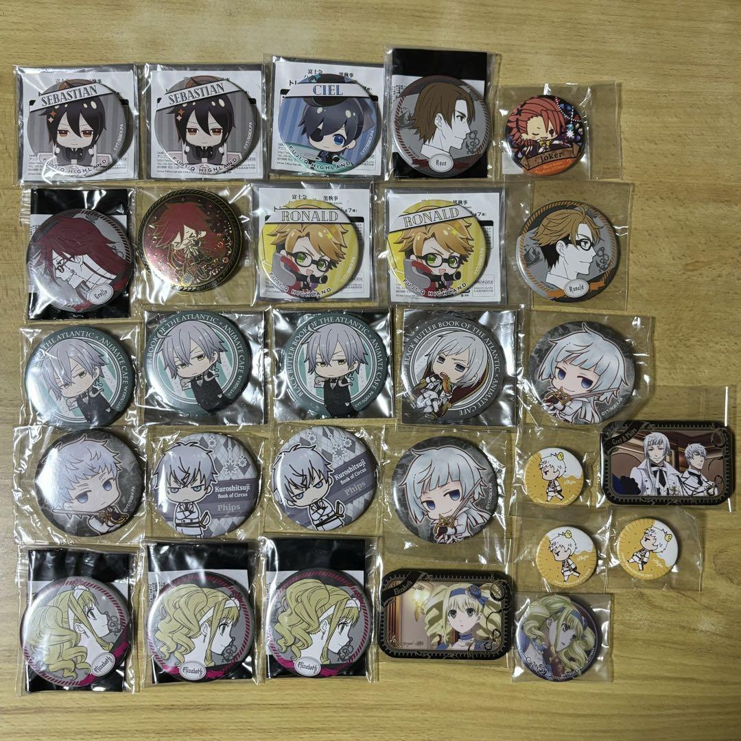【黒執事】セバスチャン ナンジャタウン 缶バッジ Amazon.co.jp: 黒執事 ナンジャタウン 特大缶バッチ シエル