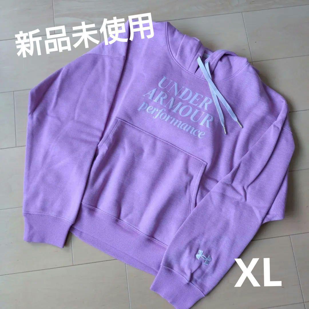 724 ✧ヨーロッパヴィンテージ ✧ワイヤーワーク パステル