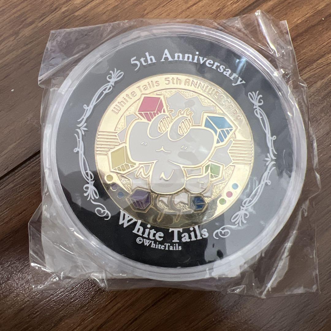 ワイテルズ 5周年記念メダル White Tails 新品 未開封 - メルカリ