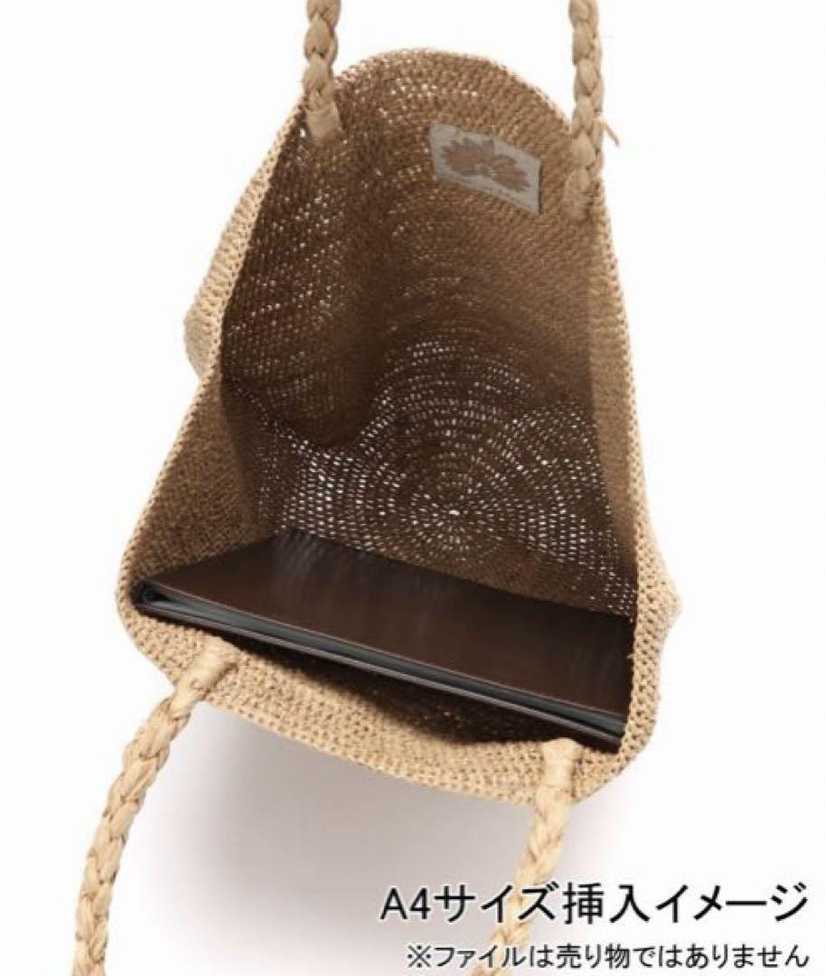 MADE IN MADA/メイドインマダ ALICE MM BAG