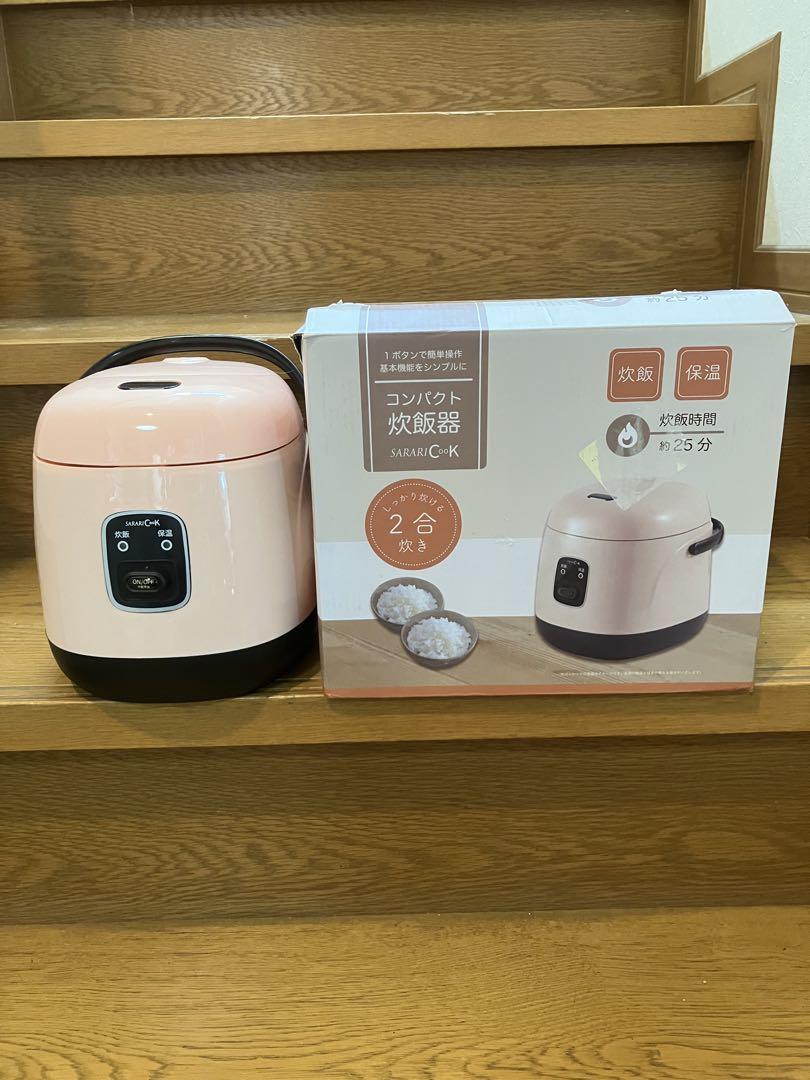 SARARI COOK コンパクト炊飯器 2合炊き ピンク　新品　未使用