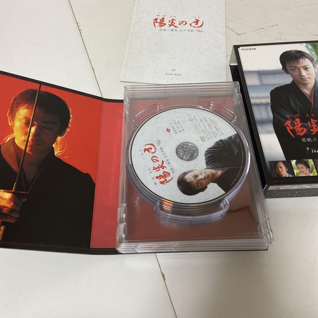 ★中古★陽炎の辻1＆2居眠り磐音 江戸双紙 DVDBOX〈6枚組〉 3ー2105