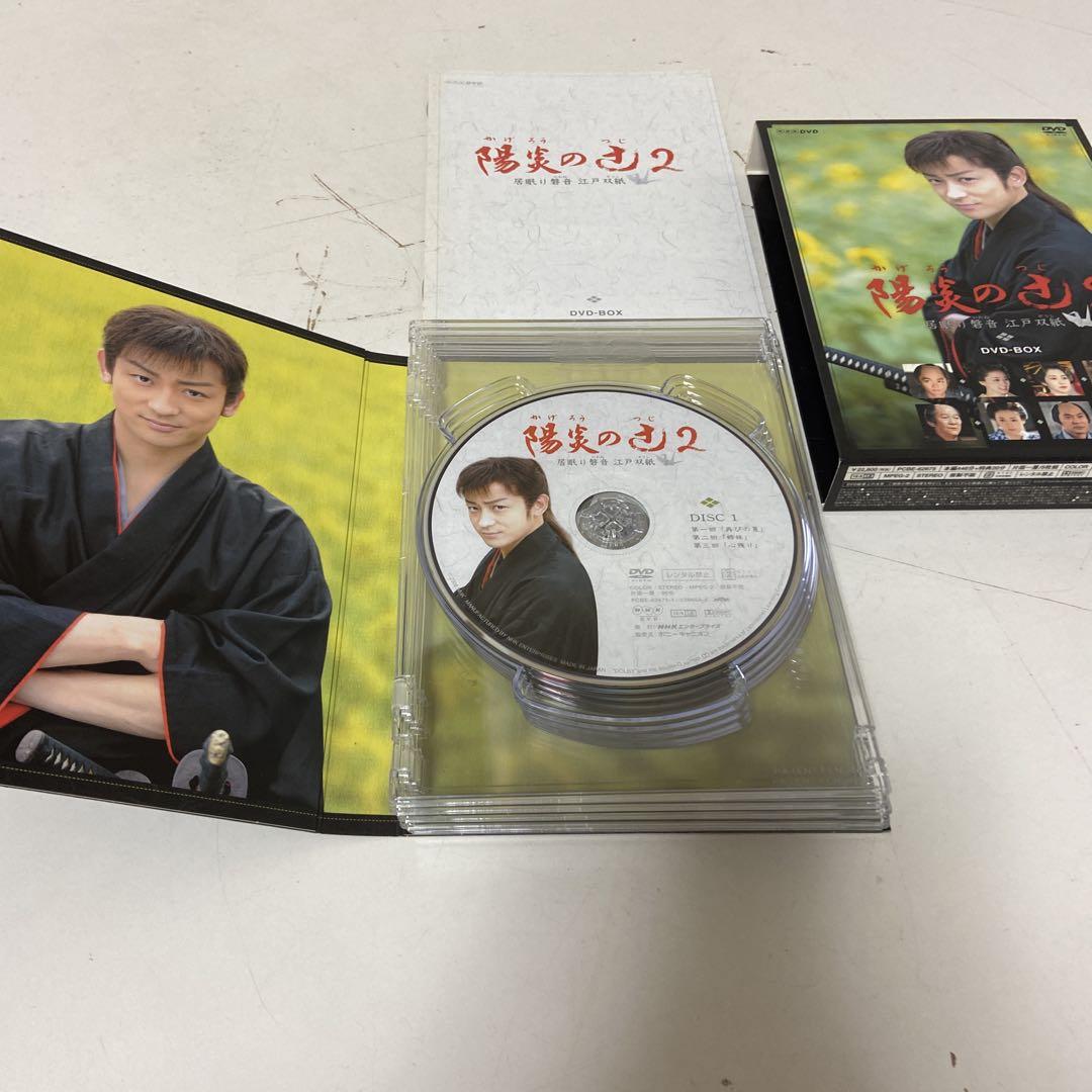 ★中古★陽炎の辻1＆2居眠り磐音 江戸双紙 DVDBOX〈6枚組〉 3ー2105