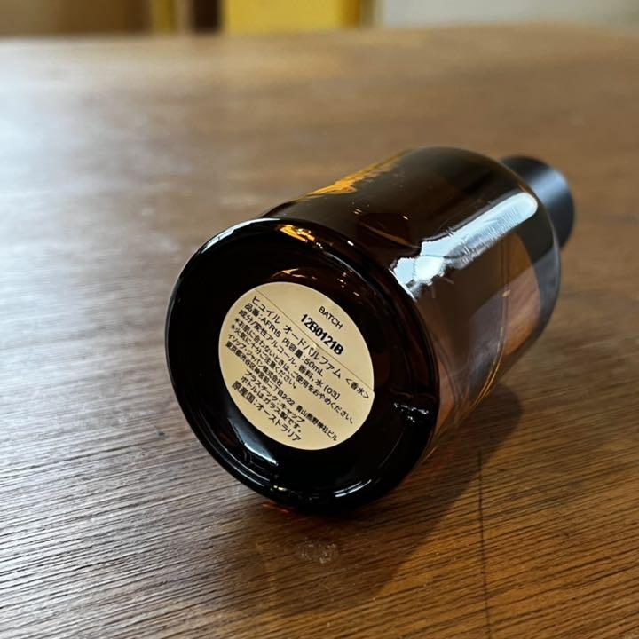 日本製好評 Aesop Hwyl イソップ ヒュイル オードパルファム 50ml 0F73P-m47013340923 新作NEW