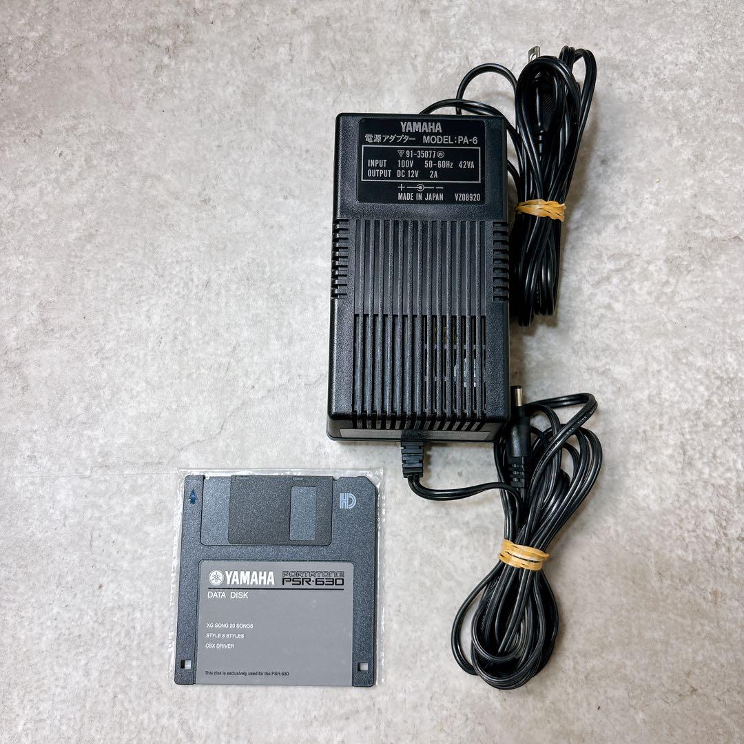 【美品】YAMAHA ヤマハ キーボード シンセサイザー PSR-630 希少品
