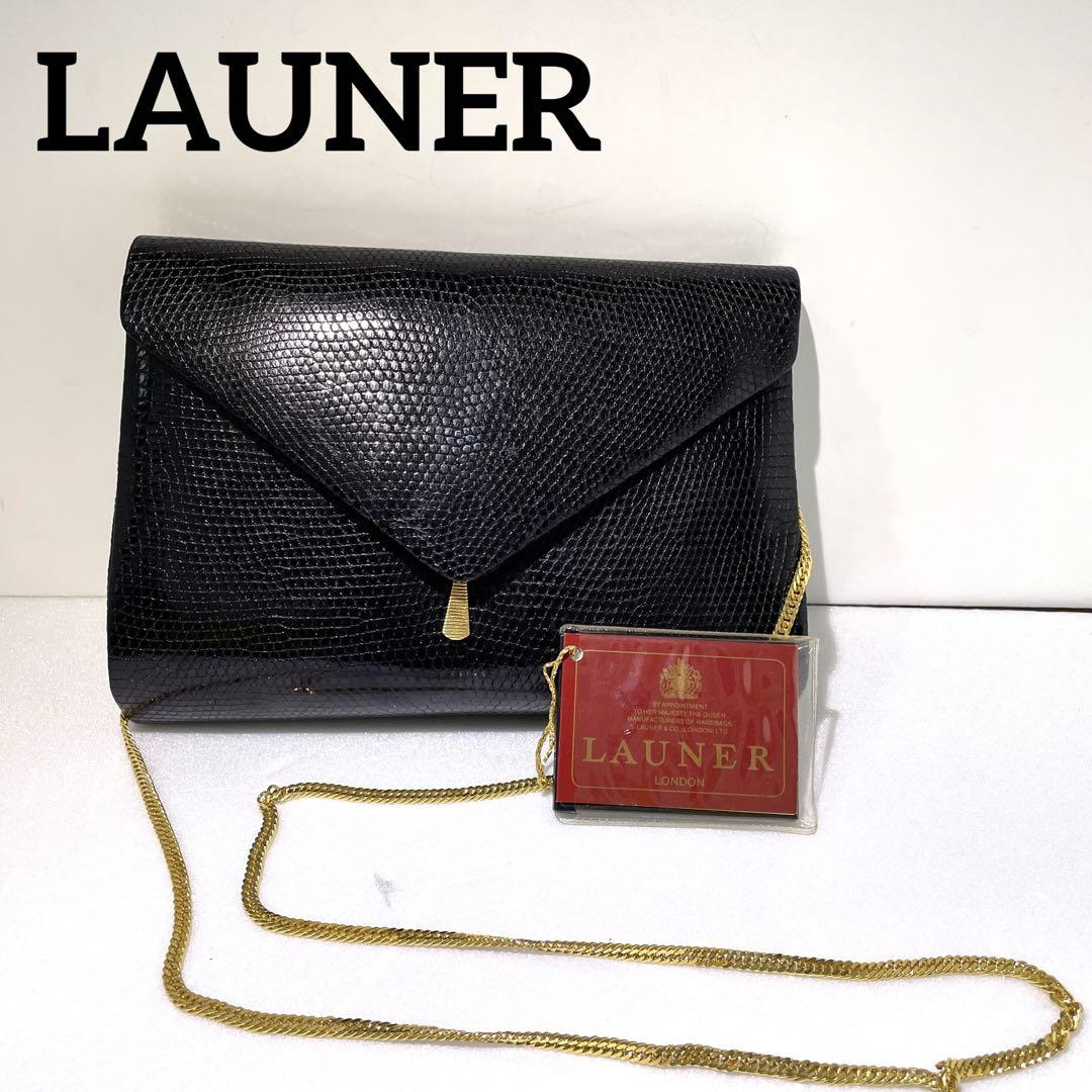 美品　LAUNER LONDON ロウナー rauner チェーンショルダ