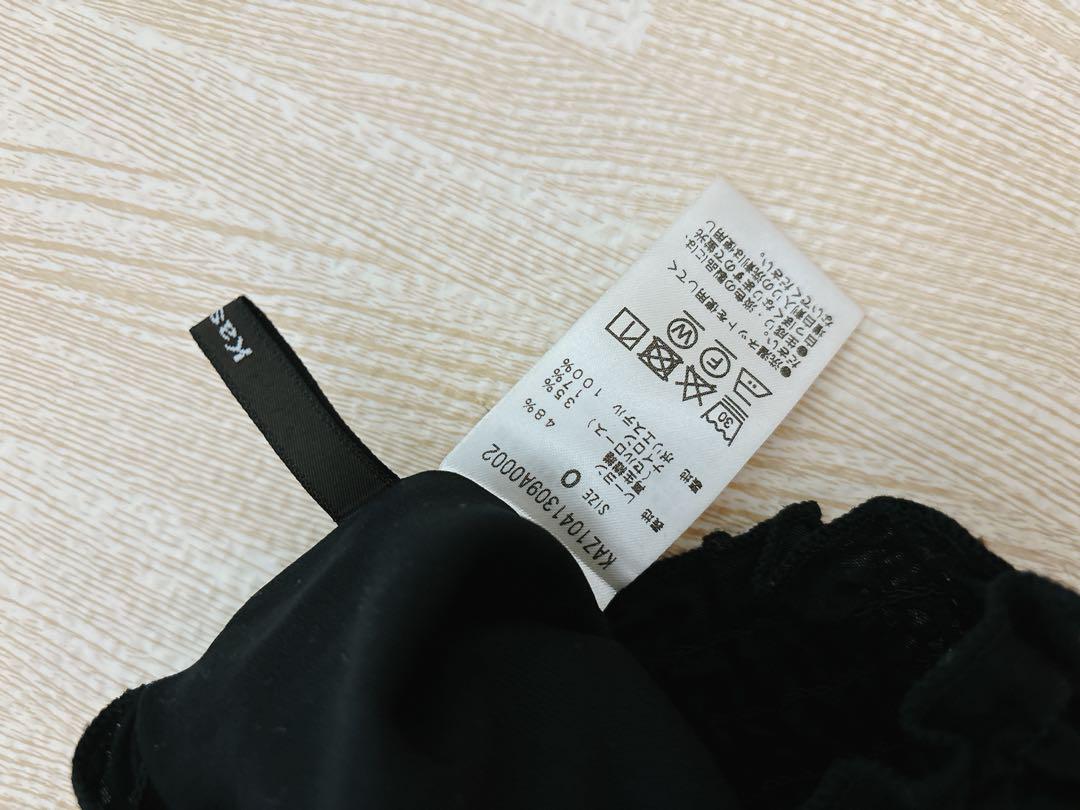 ギャザーオールインワン