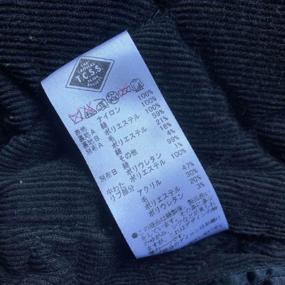 希少 MA_1 ブルゾン レトロ コーデュロイ 黒 ドッキング ウール 古着