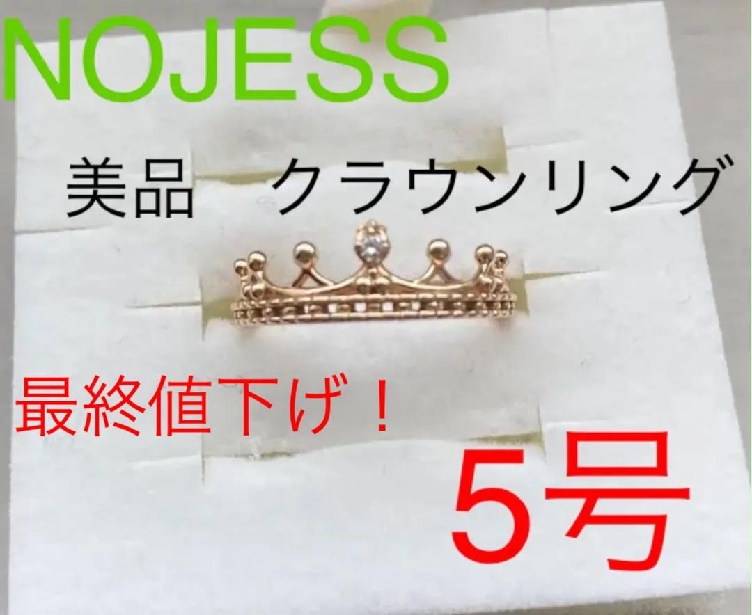 大人の上質 リング アクセサリー-blog.abramge.com.br 大人の上質 リング アクセサリー-blog.abramge.com.br