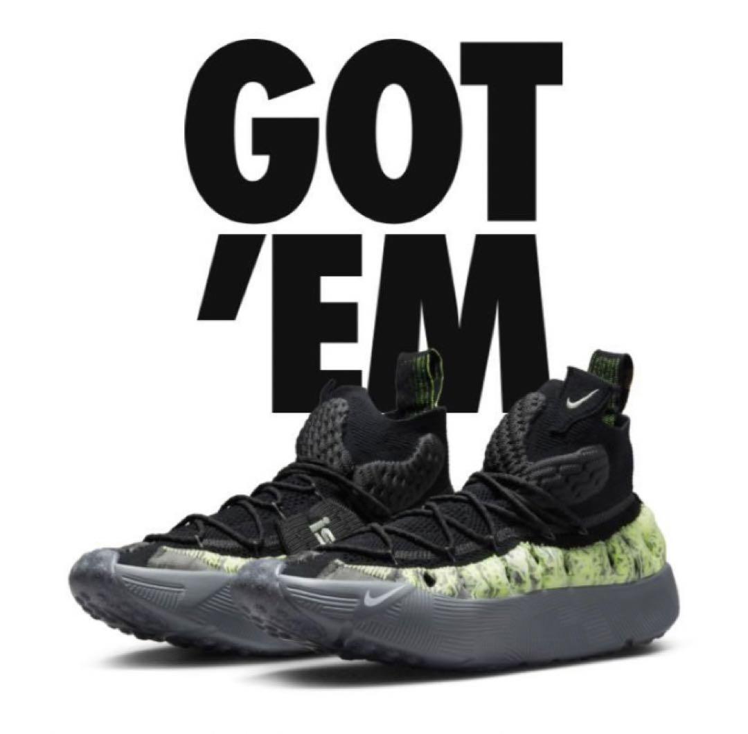 店内商品がすべてレジにて半額！！ ISPA センス フライニット NIKE ISPA SENSE FLYKNIT 靴