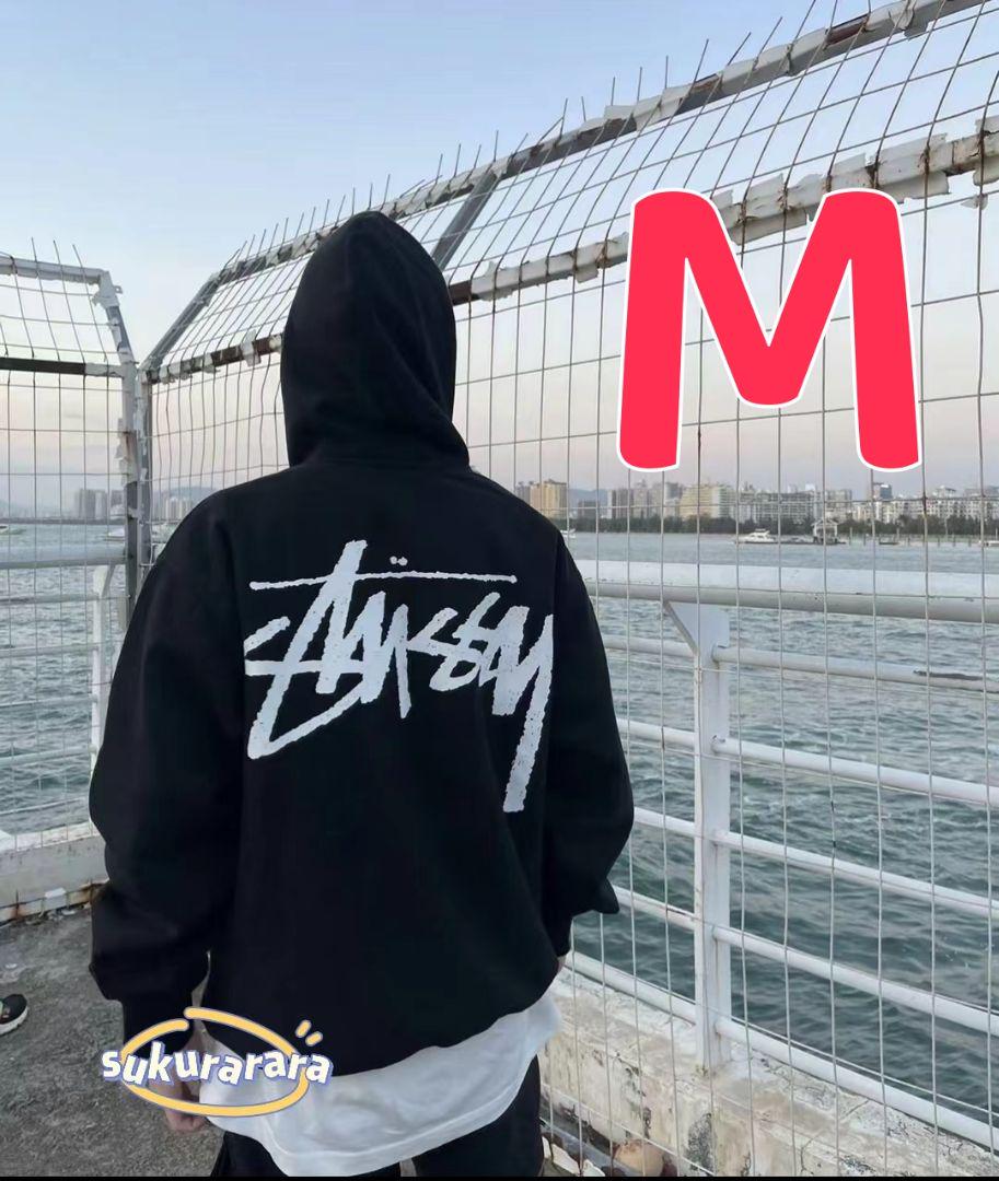 ステューシー stussy パーカー ベーシック ブラック Mサイズ