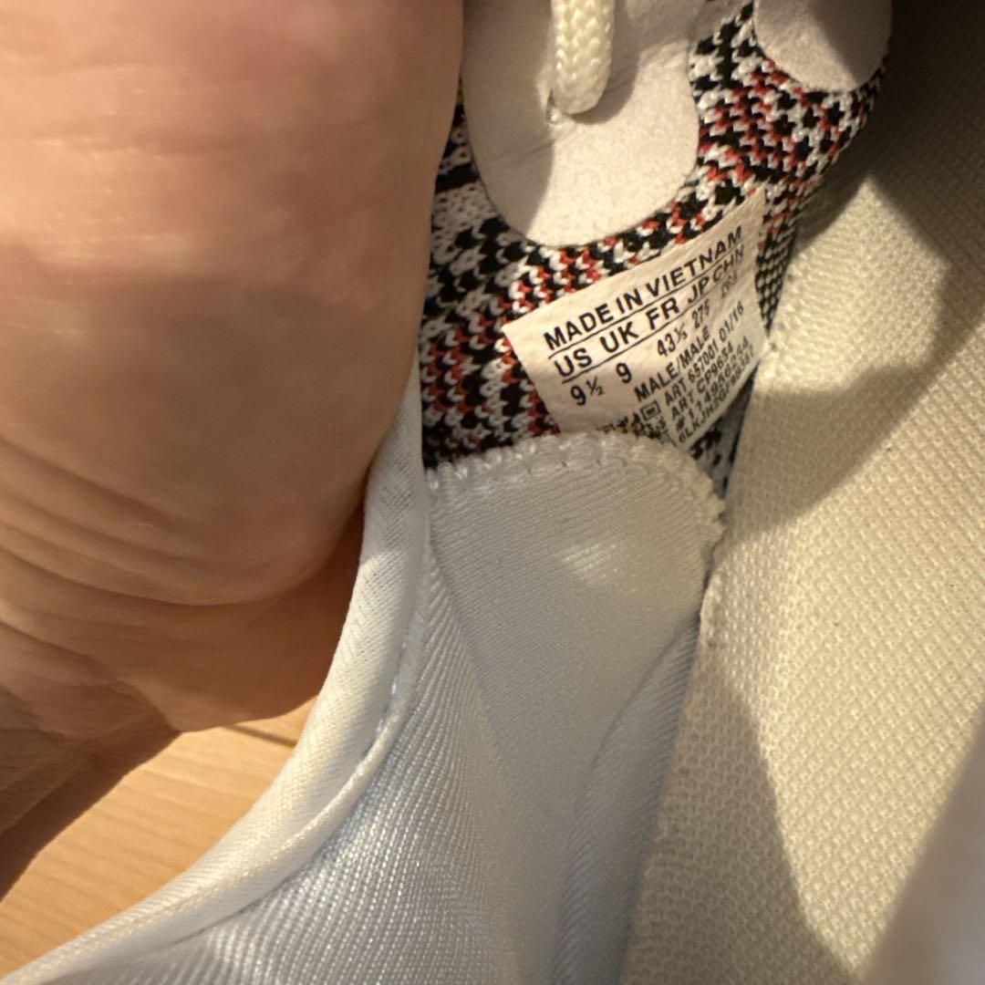 シューズ Yeezy Boost 350 V2