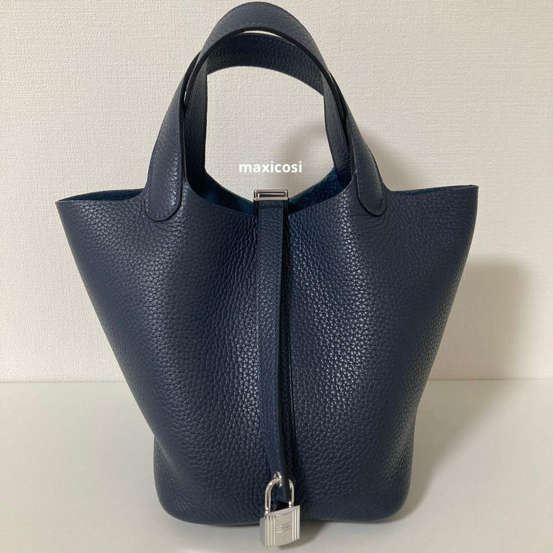 品質 ︎ キューブバッグ ネイビー×シルバー金具PM18