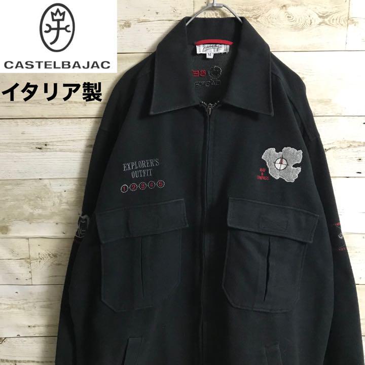 J.C. de Castelbajac 希少 刺繍 イタリア製