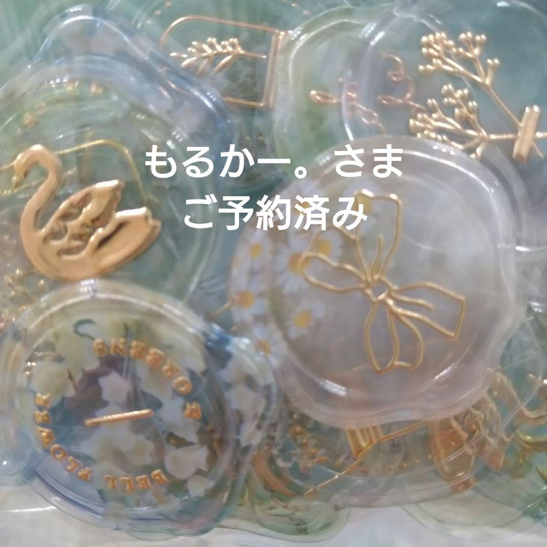 ガードル90 ブライダルインナー FOURSIS & CO. 補整下着＊美品