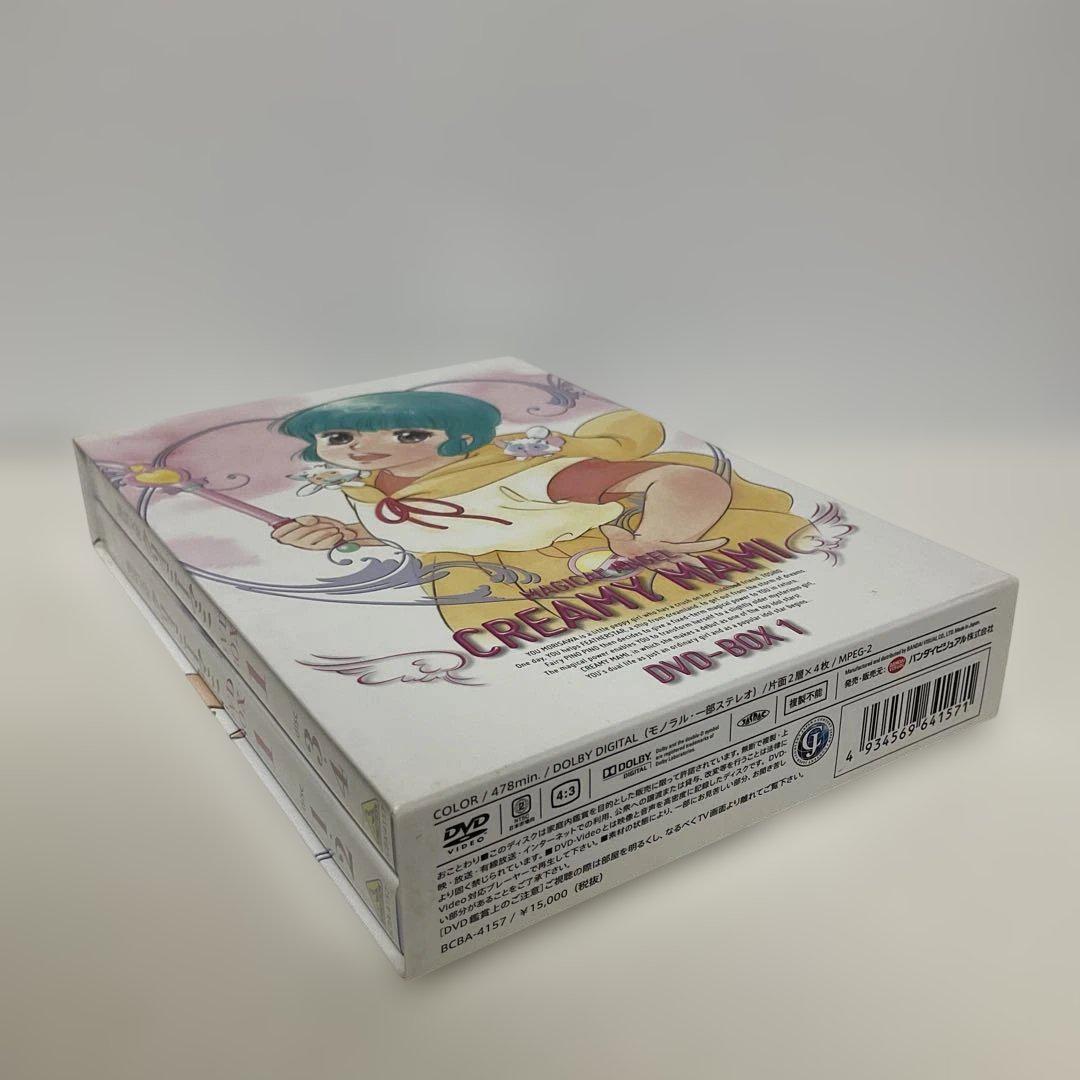 魔法の天使 クリィミーマミ DVD-BOX 1〈4枚組〉