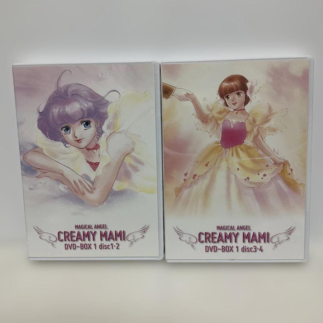 魔法の天使 クリィミーマミ DVD-BOX 1〈4枚組〉