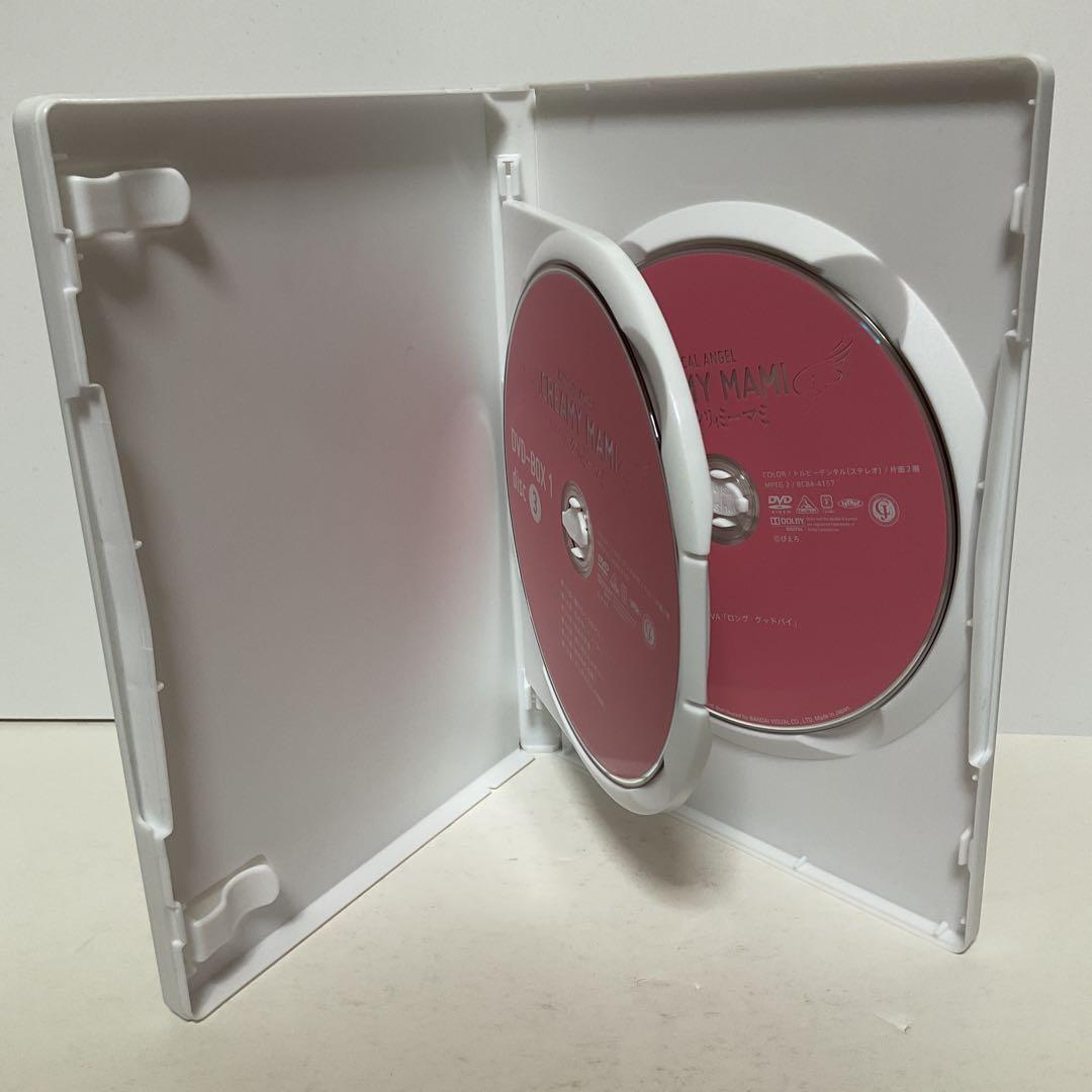 魔法の天使 クリィミーマミ DVD-BOX 1〈4枚組〉