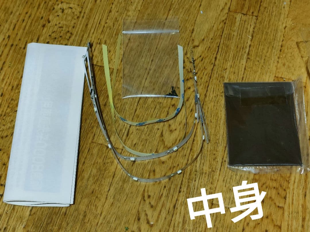 阪急8000用　1:80 HO-LU-051