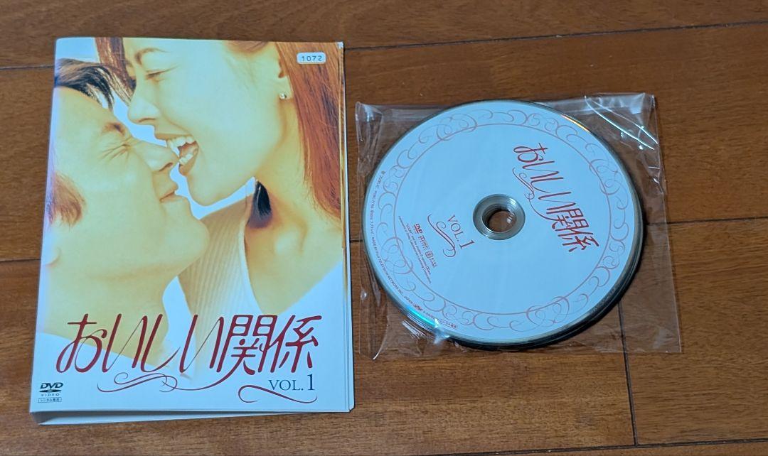 おいしい関係 ドラマ dvd 全6巻 中山美穂 唐沢寿明