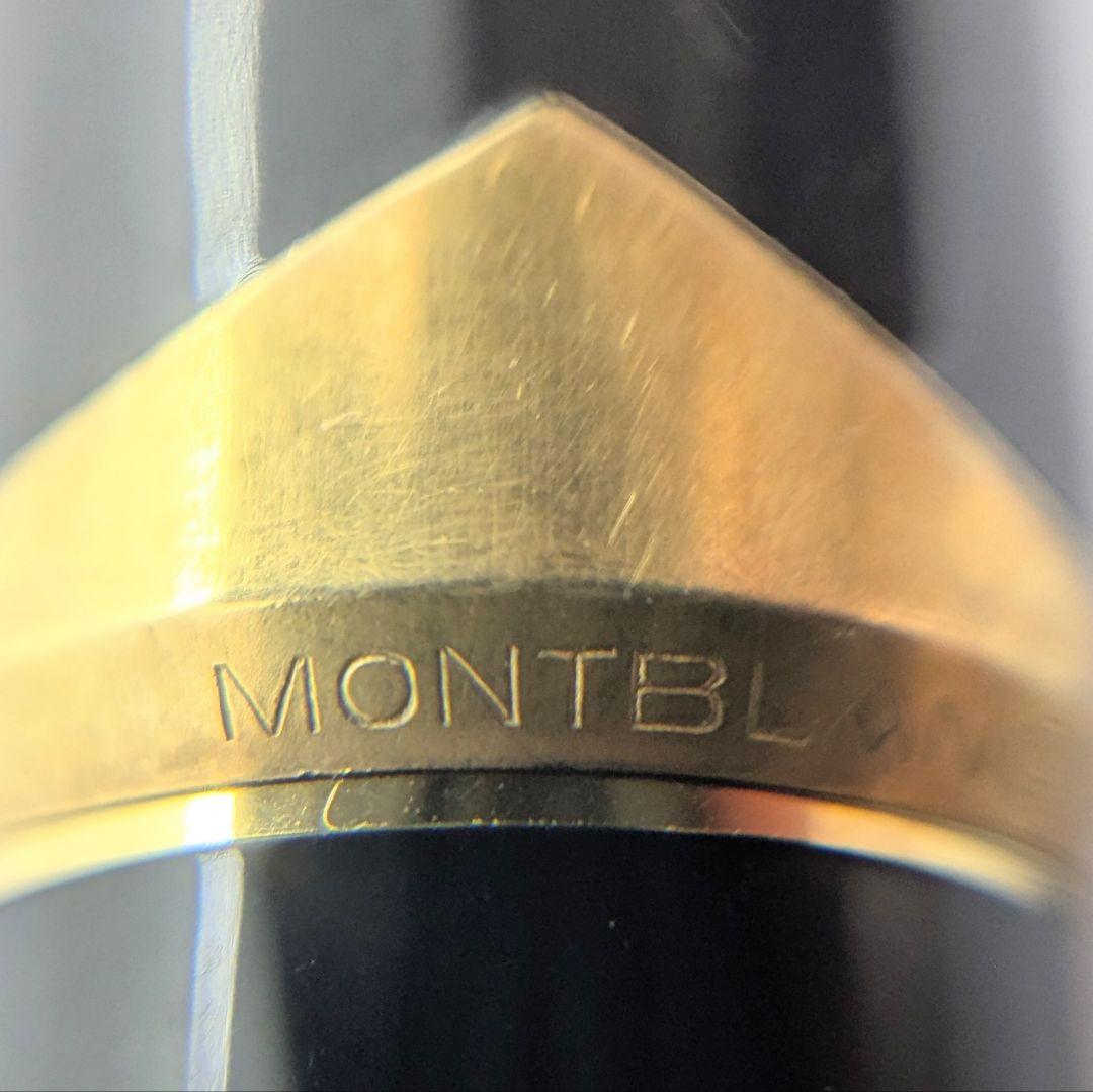 MONTBLANC 万年筆 ペン先K18 750 黒 ブラック ゴールド
