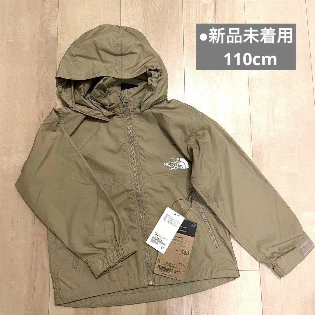 ●新品未着用　ノースフェイス　マウンテンパーカー　110cm