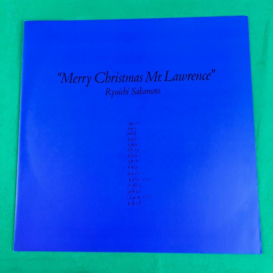 LPレコード　坂本龍一　戦場のメリー・クリスマス　帯付き　美品　視聴未確認 LPレコード 坂本龍一 戦場のメリー・クリスマス 帯付き 美品