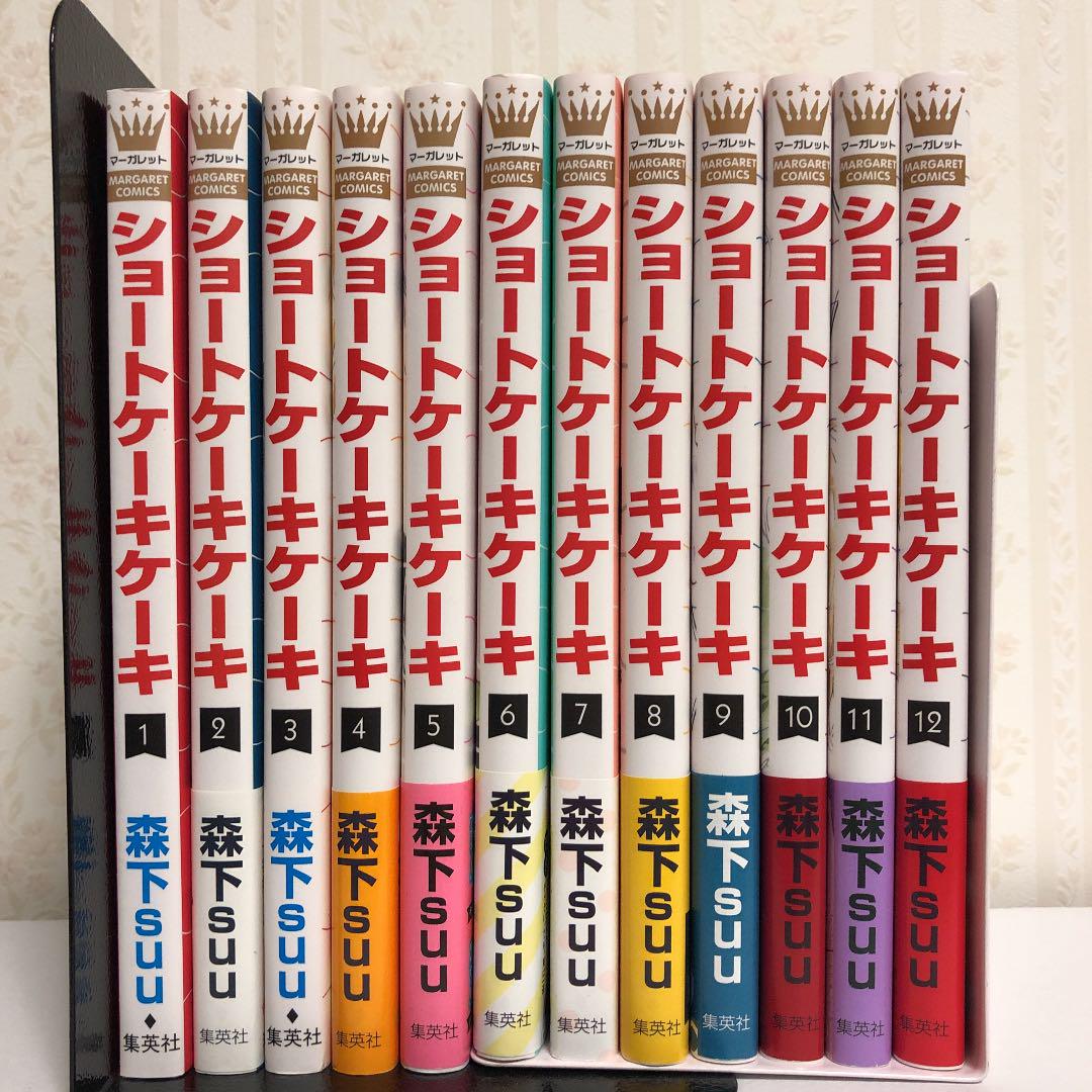 MURCIÉLAGO -ムルシエラゴ- 1~26巻最新刊セット 等 31冊セット