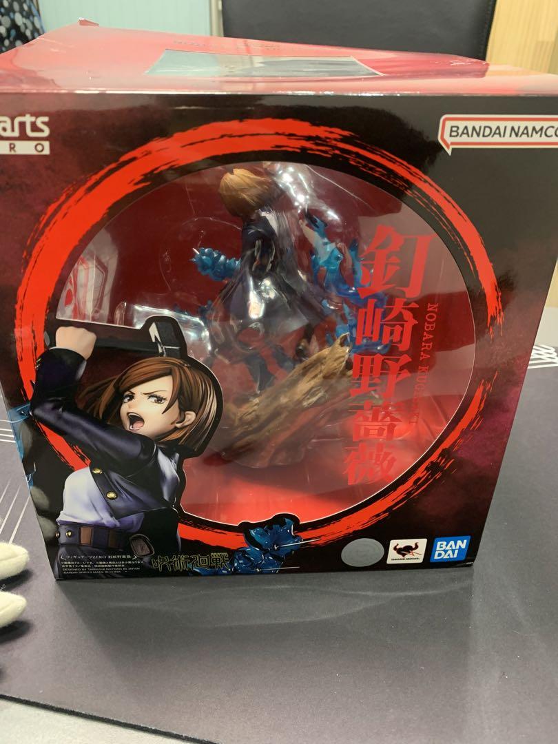 呪術廻戦 フィギュアーツZERO 釘崎野薔薇