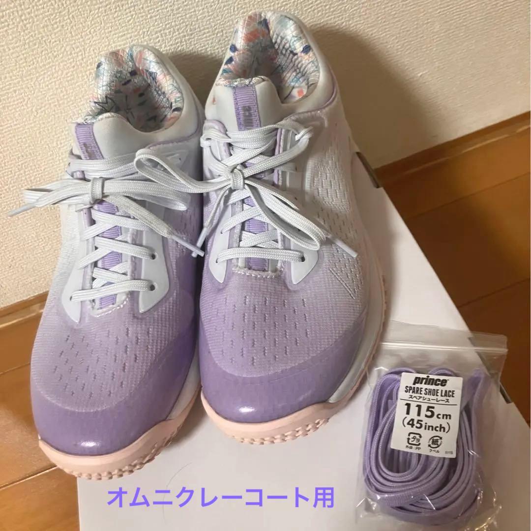 prince VENUSMASH テニスシューズ 24.5cm オムニクレー用24.5cm Prince